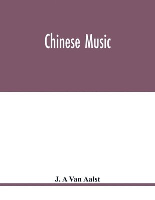 Chinese music 1