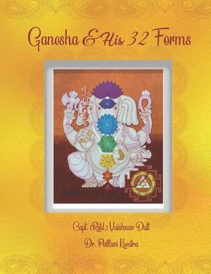 Ganesha & His 32 Forms 1