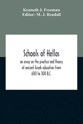 Schools Of Hellas 1