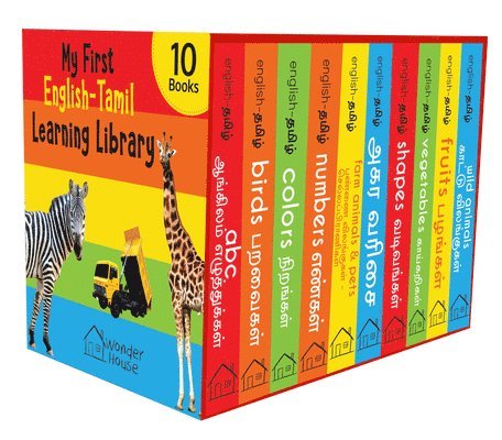 Wonder House Books - My First English -Tamil Learning Library, Inbunden