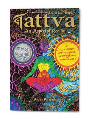 Tattva: An Aspect of Reality: Spiritual Colouring Book (Giant Book) 1