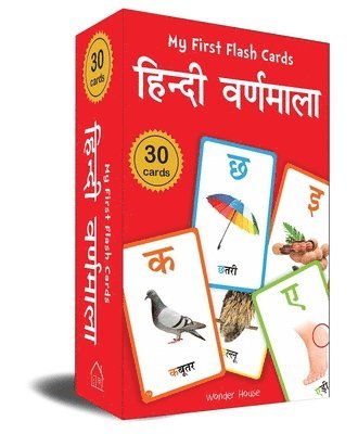 bokomslag My First Flash Cards : Hindi Varnamala