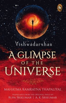 Vishwadarshan, a Glimpse of the Universe