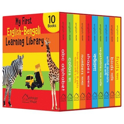 My First English-Bengali Learning Library 1