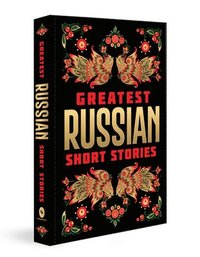 bokomslag Greatest Russian Short Stories