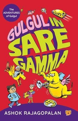 Gulgul in Saregamma 1