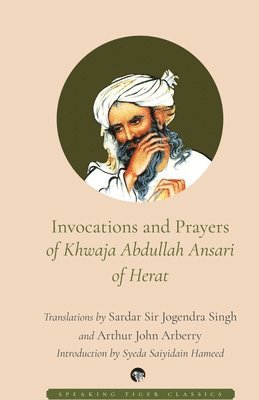 Invocations and Prayers of Khwaja Abdullah Ansari of Herat 1