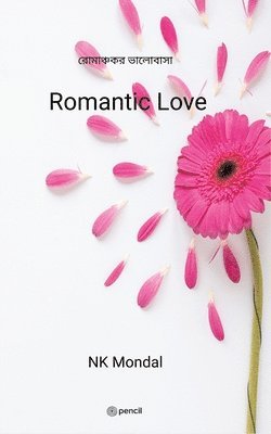 bokomslag Romantic Love