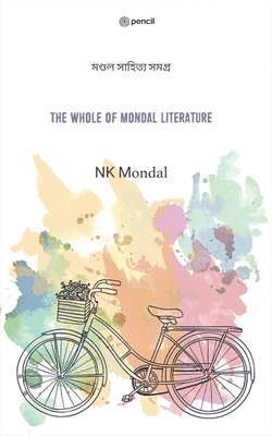 Whole Of Mondal Literature