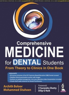 Comprehensive Medicine for Dental Students 1
