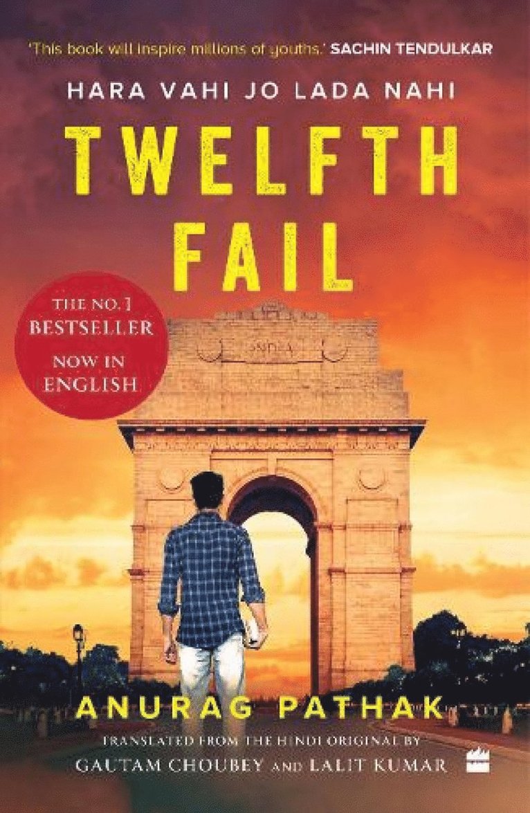 Lalit Kumar Anurag Pathak - Twelfth Fail, Häftad
