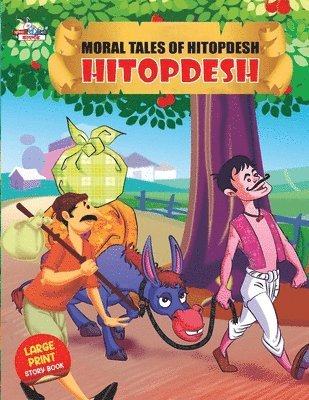 Moral tales of Hitopdesh 1