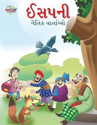 bokomslag Moral Tales of Aesop's in Gujarati (????? ????? ???????)