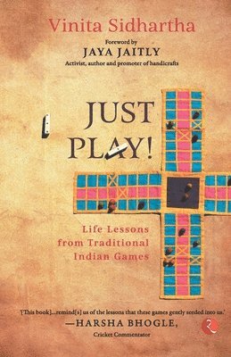 JUST PLAY! 1