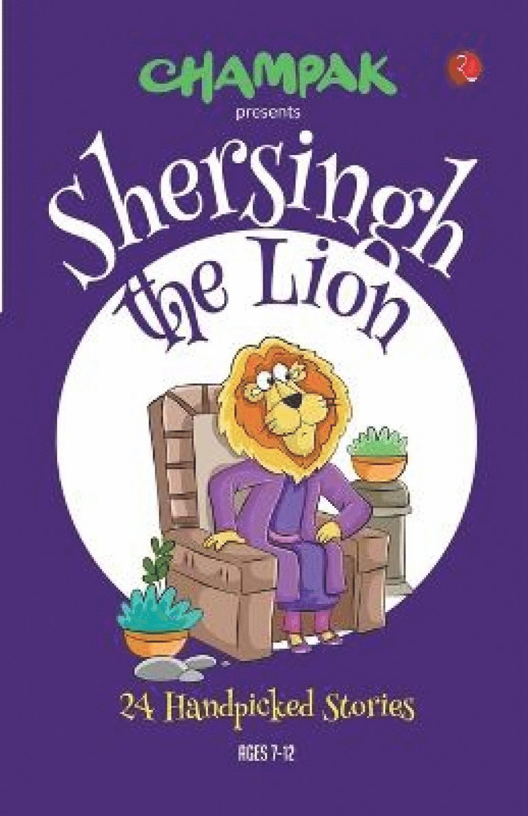 Shersingh the Lion 1