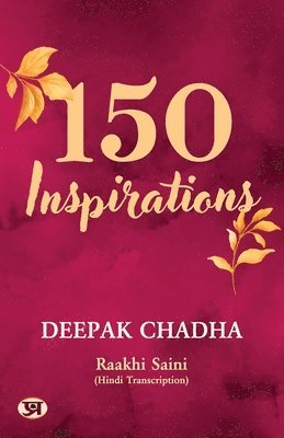 150 Inspirations 1