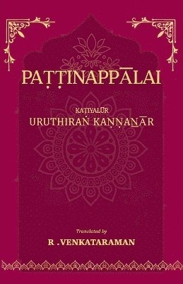 bokomslag Pattinapalai