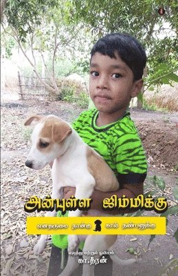 Ka Deeran, Ka deeran - Anbulla Jimmykku, Häftad