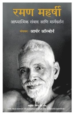 bokomslag Teachings of Ramana Maharshi