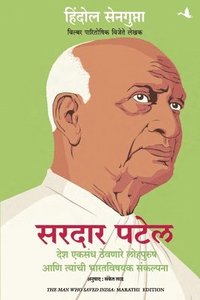 bokomslag The Man Who Saved India