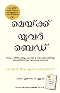 bokomslag Make Your Bed (Malayalam)