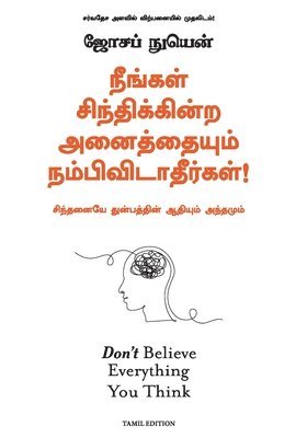 bokomslag Don't Believe Everything You Think