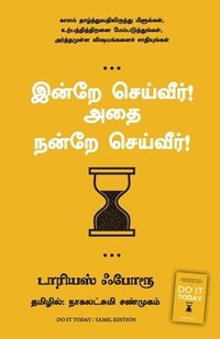 bokomslag Do it Today: Overcome Procrastination, Improve Productivity, and Achieve More Meaningful Things