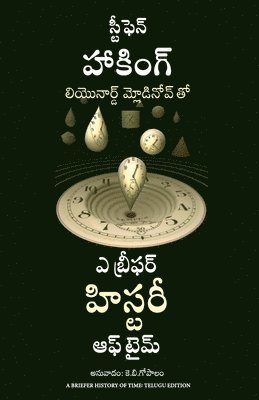 bokomslag Briefer History of Time (Telugu)