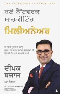 bokomslag Be a Network Marketing Millionaire (Punjabi)