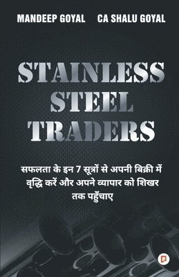 bokomslag Stainless Steel Traders