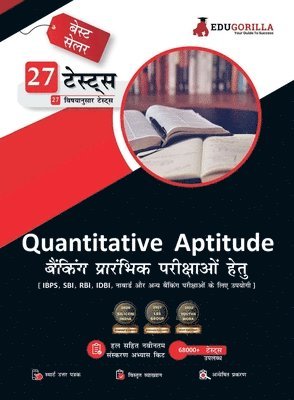 bokomslag Quantitative Aptitude For Banking Prelims Exam 27 Solved Topic-Wise Tests For SBI/IBPS/RBI/IDBI Bank/Nabard/Clerk/PO