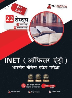 INET 2023 - Indian Navy Entrance Test For Officer Entry (Hindi Edition) - 10 Mock Tests and 12 Sectional Tests (1300 Solved Questions) with Free Access To Online Tests 1