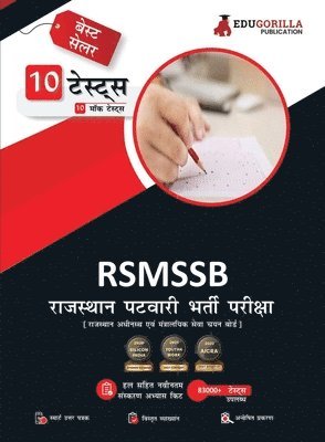 RSMSSB Rajasthan Patwari Recruitment Exam 2023 (Hindi Edition) - 10 Full Length Mock Tests (1500 Solved Objective Questions) with Free Access to Online Tests 1