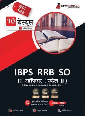 IBPS RRB SO IT Officer (Scale II) Exam 2023 (Hindi Edition) - 10 Full Length Mock Tests (2800 Solved Practice Questions) with Free Access to Online Tests 1