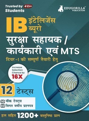 IB Security Assistant/Executive, MTS Tier 1 Book 2023 (Hindi Edition) - 10 Full Length Mock Tests and 2 Previous Year Papers (1200 Solved Questions) with Free Access to Online Tests 1