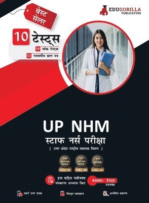 UP NHM Staff Nurse Book 2023 (Hindi Edition) - 8 Full Length Mock Tests and 2 Previous Year Papers (1000 Solved Questions) with Free Access to Online Tests 1