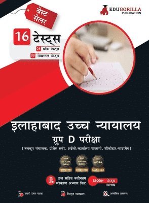 bokomslag Allahabad High Court Group D Exam Book 2023 (Hindi Edition) - 8 Full Length Mock Tests and 8 Sectional Tests (1000 Solved Questions) with Free Access to Online Tests