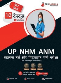 bokomslag UP NHM ANM Book 2023