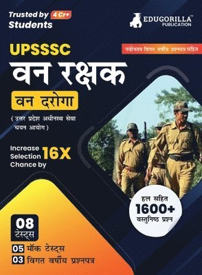 UPSSSC Forest Guard (Van Daroga) Exam 2023 (Hindi Edition) - 5 Full Length Mock Tests and 3 Previous Year Papers (1600 Solved Questions) with Free Access to Online Tests 1