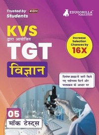 bokomslag KVS TGT Science Exam Prep Book 2023 (Subject Specific)