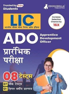 LIC ADO Apprentice Development Officer Prelims Exam 2023 (Hindi Edition) - 7 Full Length Mock Tests and 1 Previous Year Paper with Free Access to Online Tests 1