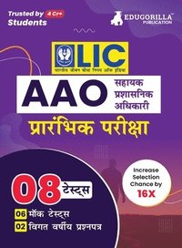 bokomslag LIC AAO Assistant Administrative Officer Prelims Exam 2023 (Hindi Edition) - 6 Full Length Mock Tests and 2 Previous Year Papers with Free Access to Online Tests