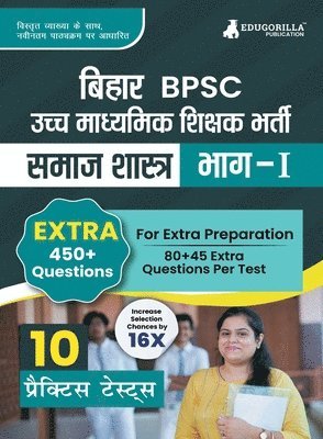 Bihar Higher Secondary School Teacher Sociology Book 2023 (Part I) Conducted by BPSC - 10 Practice Mock Tests (1200+ Solved Questions) with Free Access to Online Tests 1