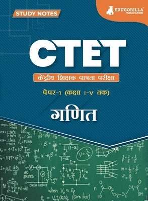 CTET Paper 1 -  1