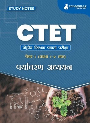 CTET Paper 1 -   1