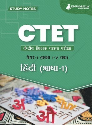 CTET Paper 1 :  1 -  1