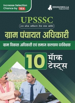 Edugorilla Prep Experts, EduGorilla Prep Experts - UPSSSC ग्राम पंचायत अधिकारी, Häftad