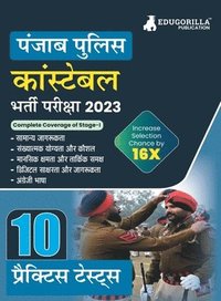 bokomslag Punjab Police Constable Exam 2023 (Male & Female) - 10 Full Length Practice Mock Tests with Free Access to Online Tests