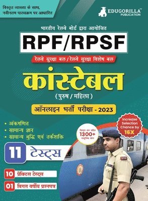 RPF/RPSF Constable Recruitment Exam Book 2023 (Railway Protection Force) - 10 Practice Tests (1200+ Solved Questions) with Free Access to Online Tests 1