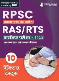 bokomslag RPSC RAS ????????? ???????